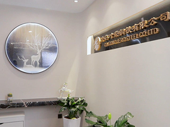 Phân tán nhiệt cao cấp Vòng bọc hợp kim nhôm Ứng dụng điện tử